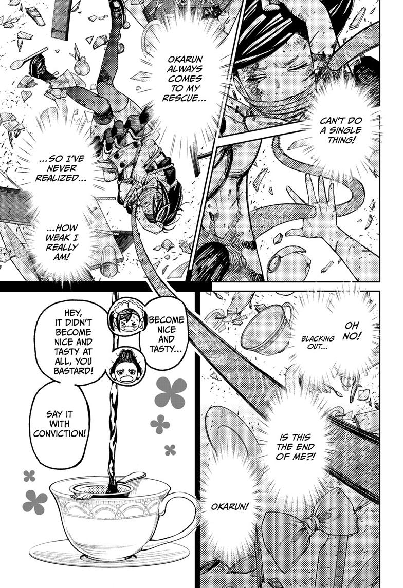 Dandadan Chapter 85 Page 8