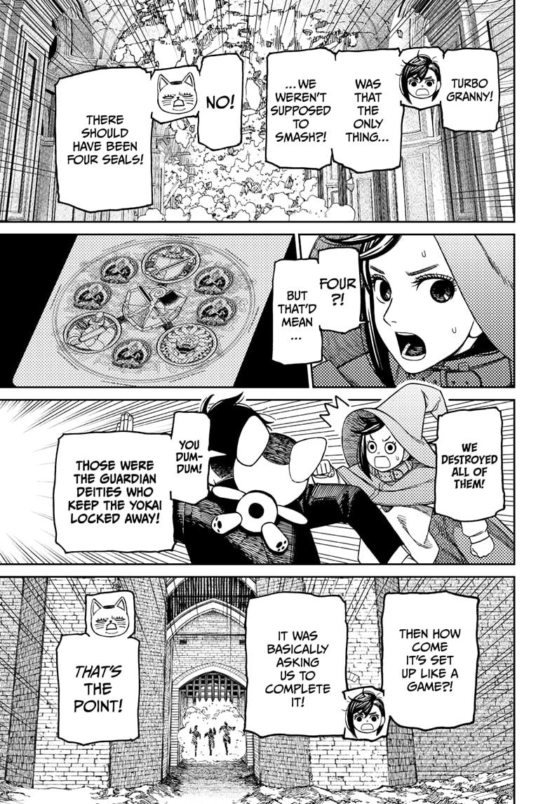 Dandadan Chapter 148 Page 3