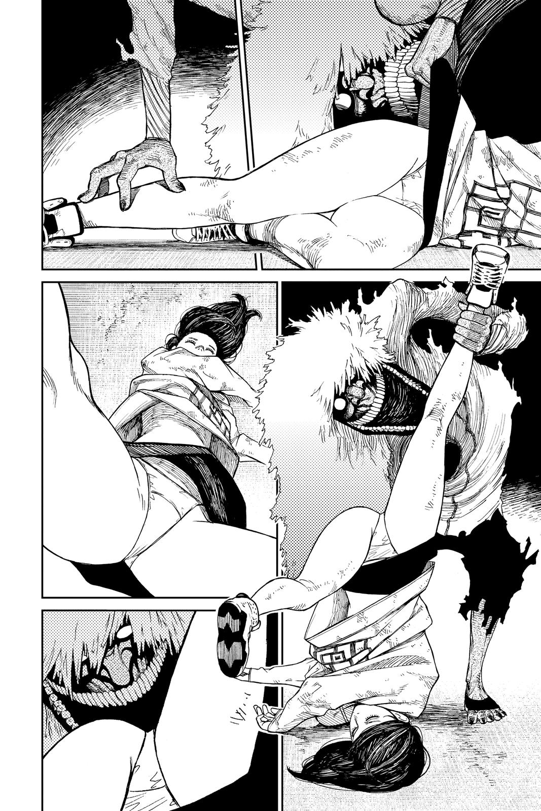 Dandadan Chapter 3 Page 6