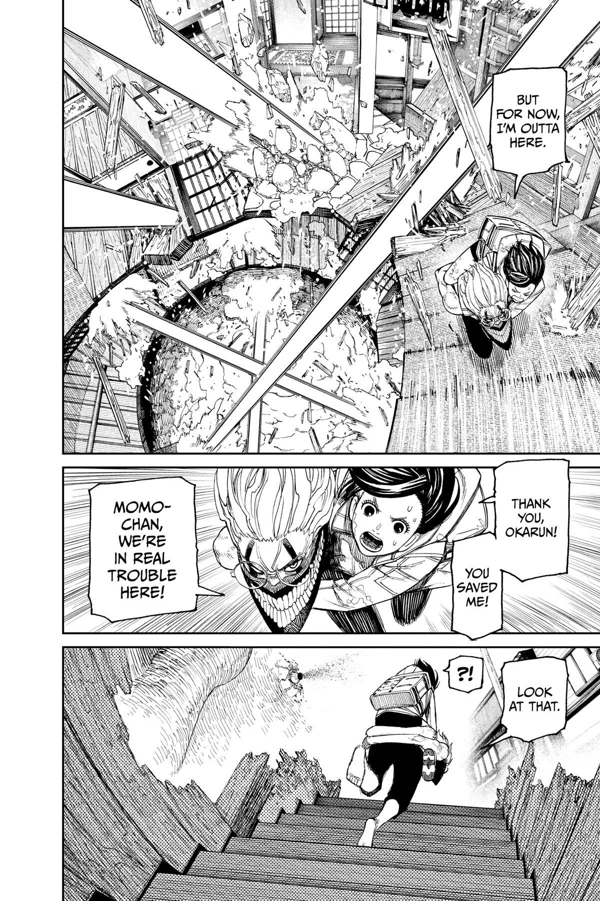 Dandadan Chapter 42 Page 4