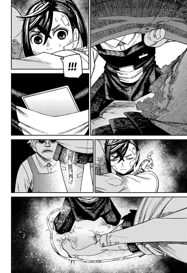 Dandadan Chapter 87 Page 13