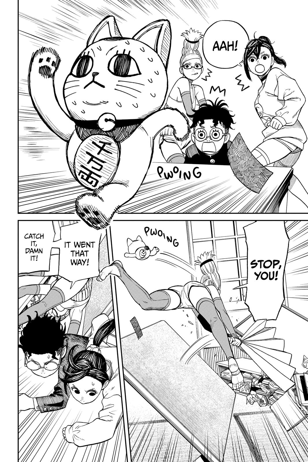 Dandadan Chapter 11 Page 6