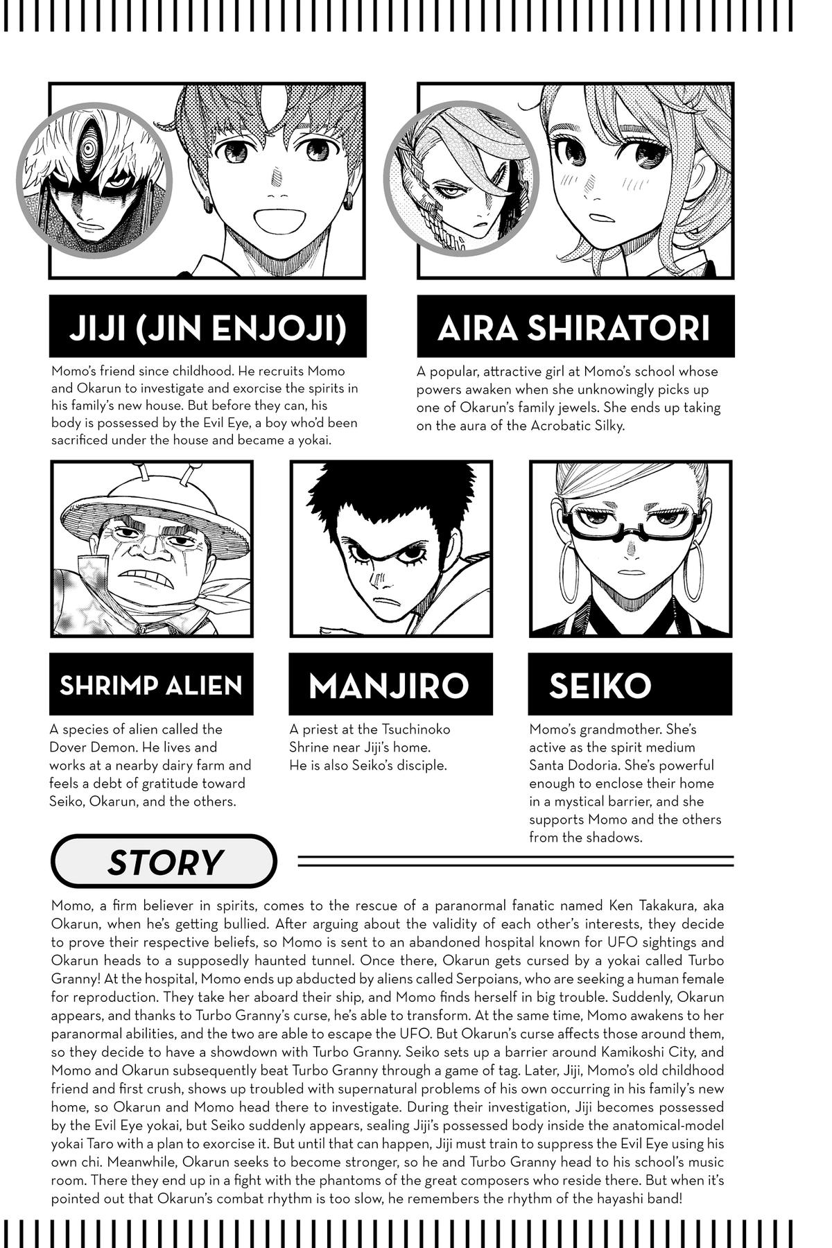 Dandadan Chapter 59 Page 6