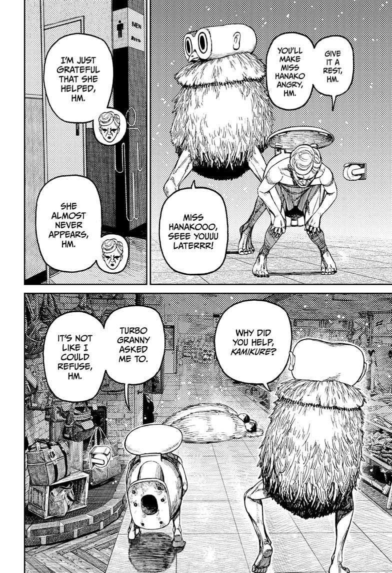 Dandadan Chapter 225 Page 15