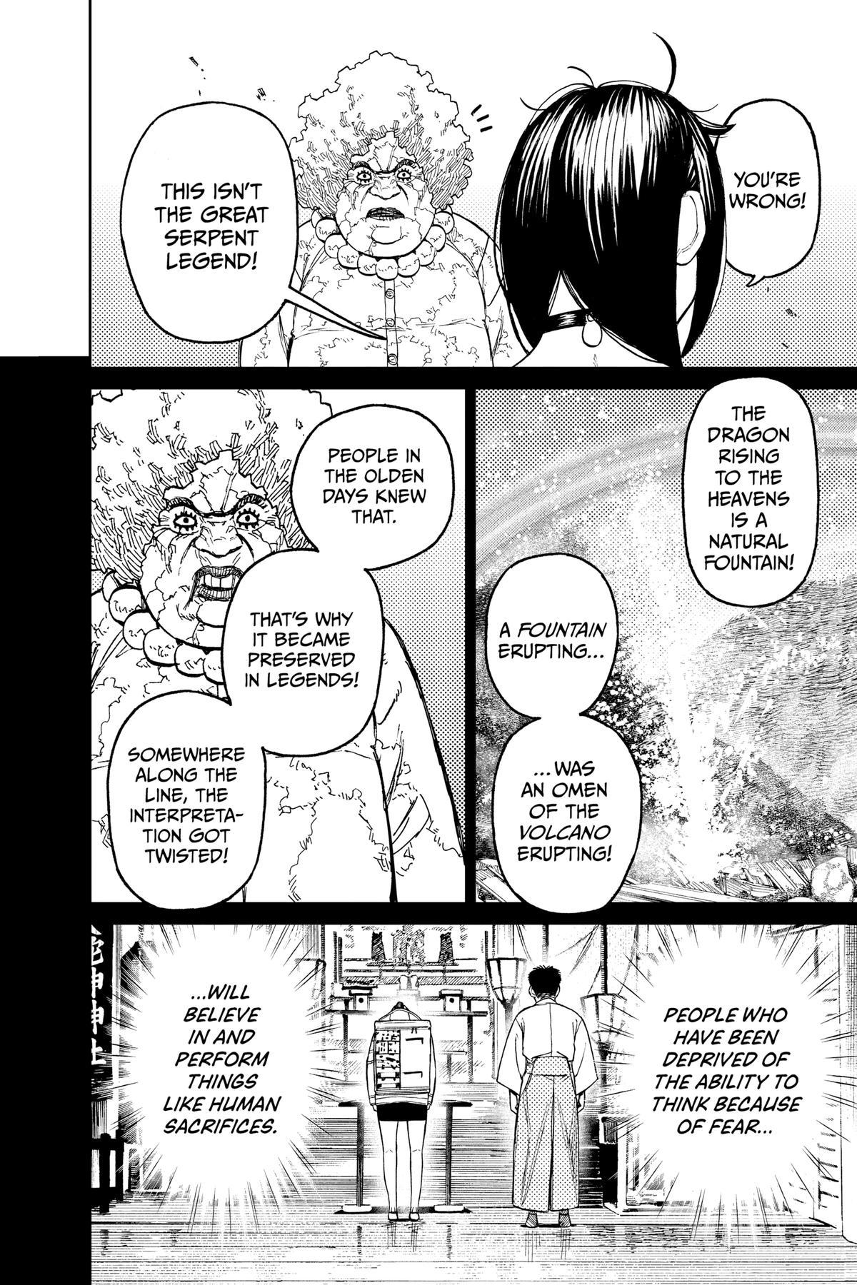 Dandadan Chapter 45 Page 12