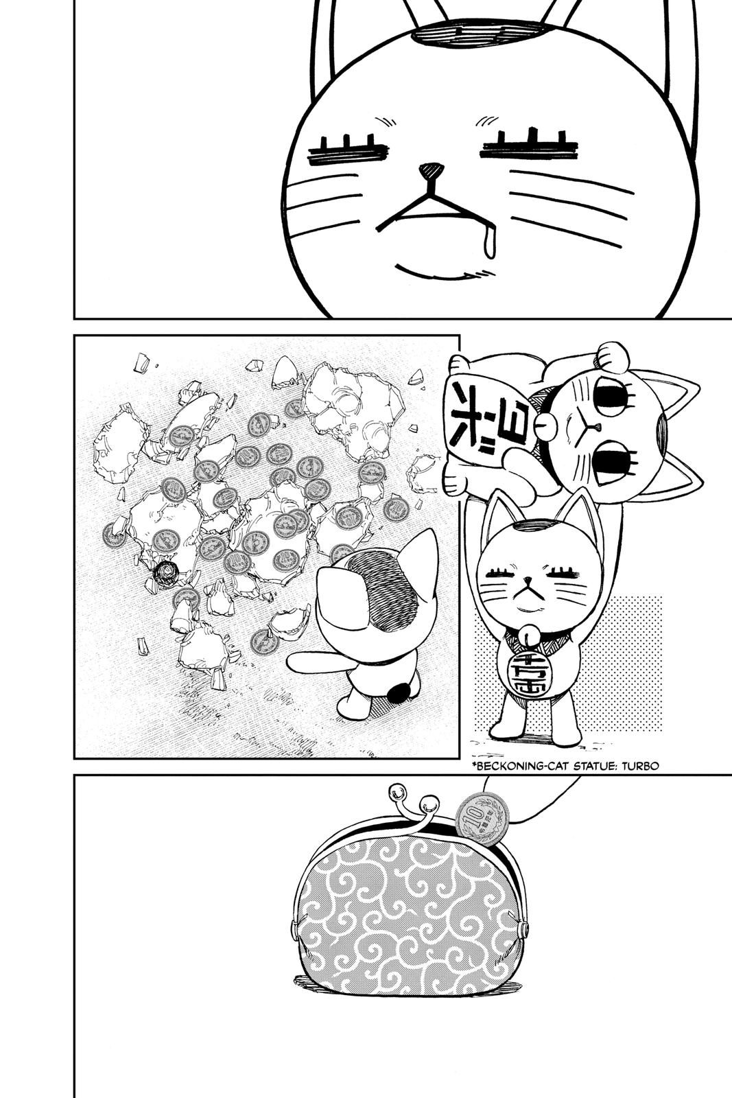 Dandadan Chapter 32.5 Page 2