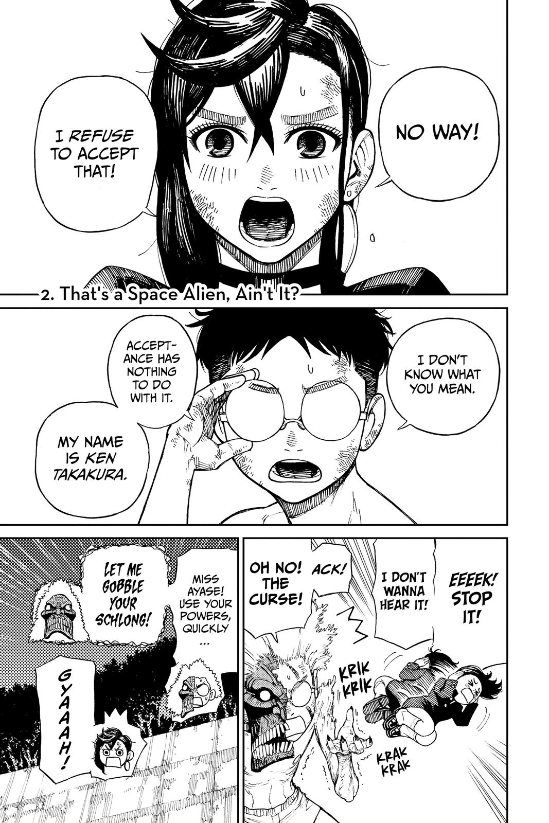 Dandadan Chapter 2 Page 1