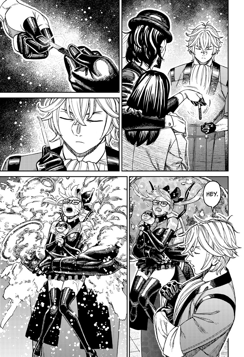 Dandadan Chapter 224 Page 4