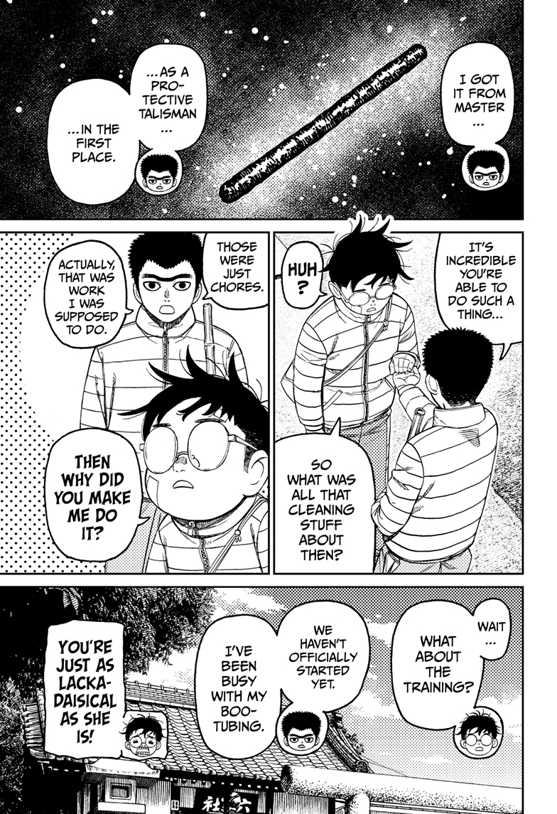 Dandadan Chapter 221 Page 10
