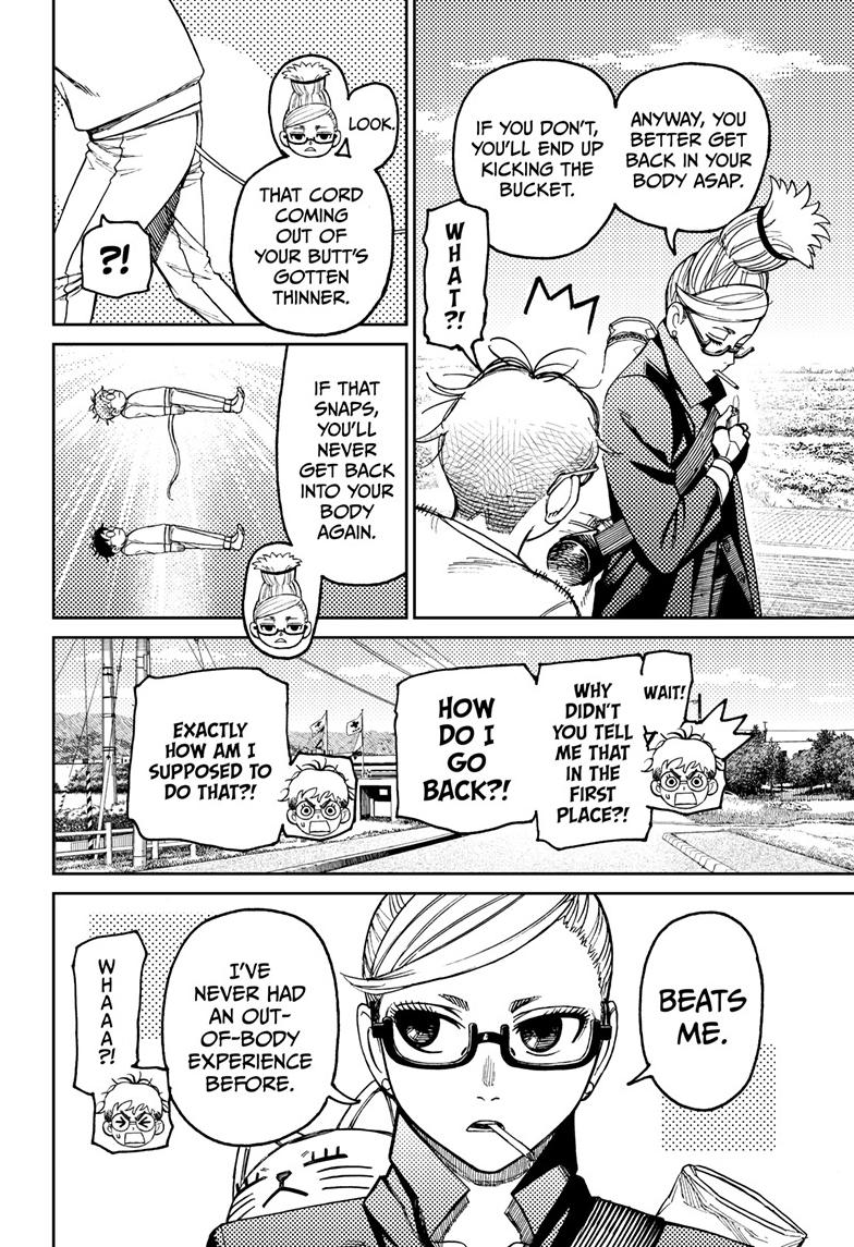 Dandadan Chapter 94 Page 5