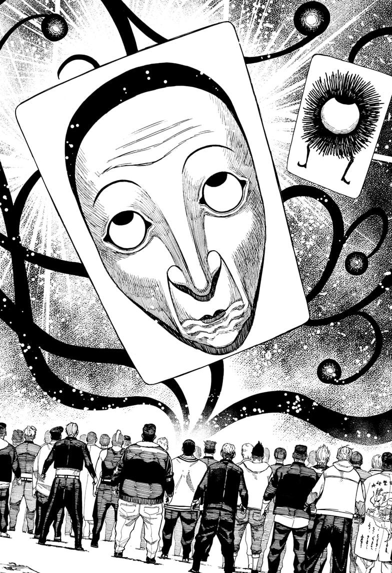 Dandadan Chapter 148 Page 6