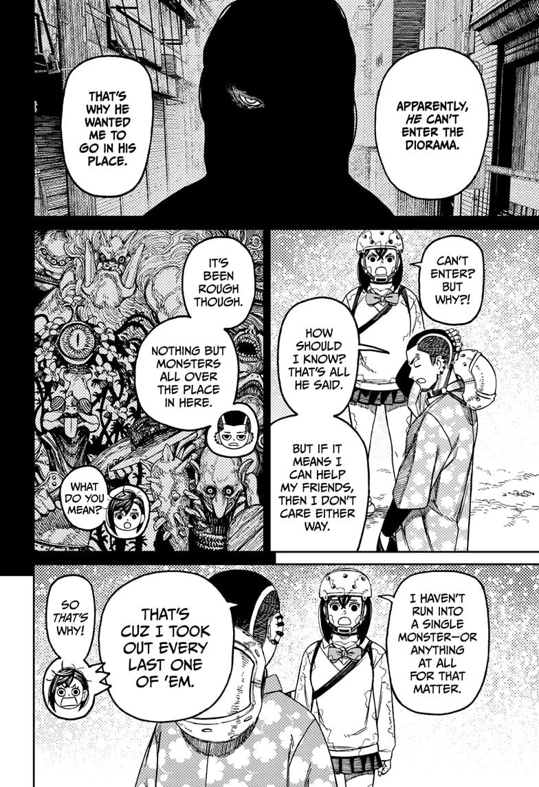 Dandadan Chapter 137 Page 6