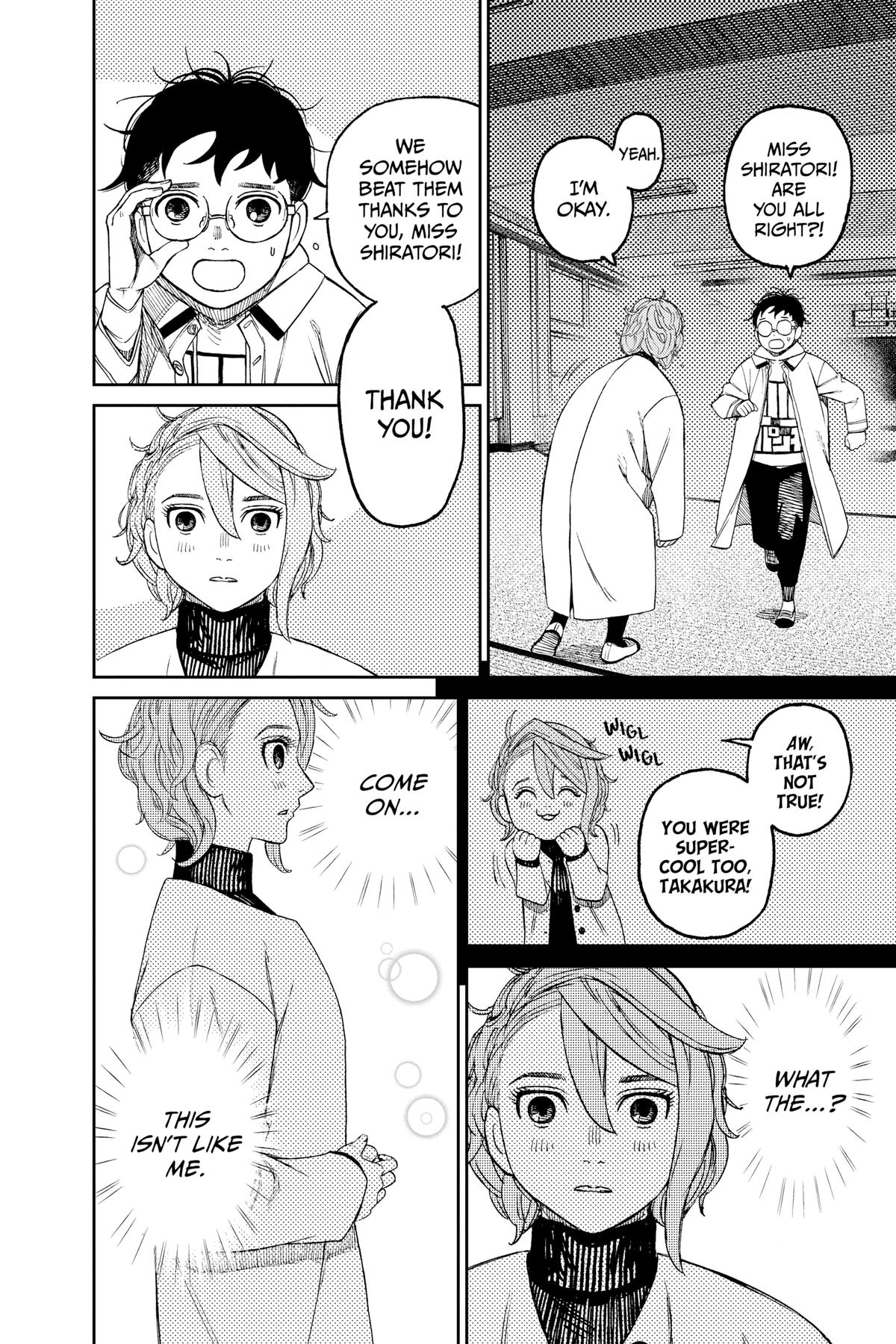 Dandadan Chapter 60 Page 4