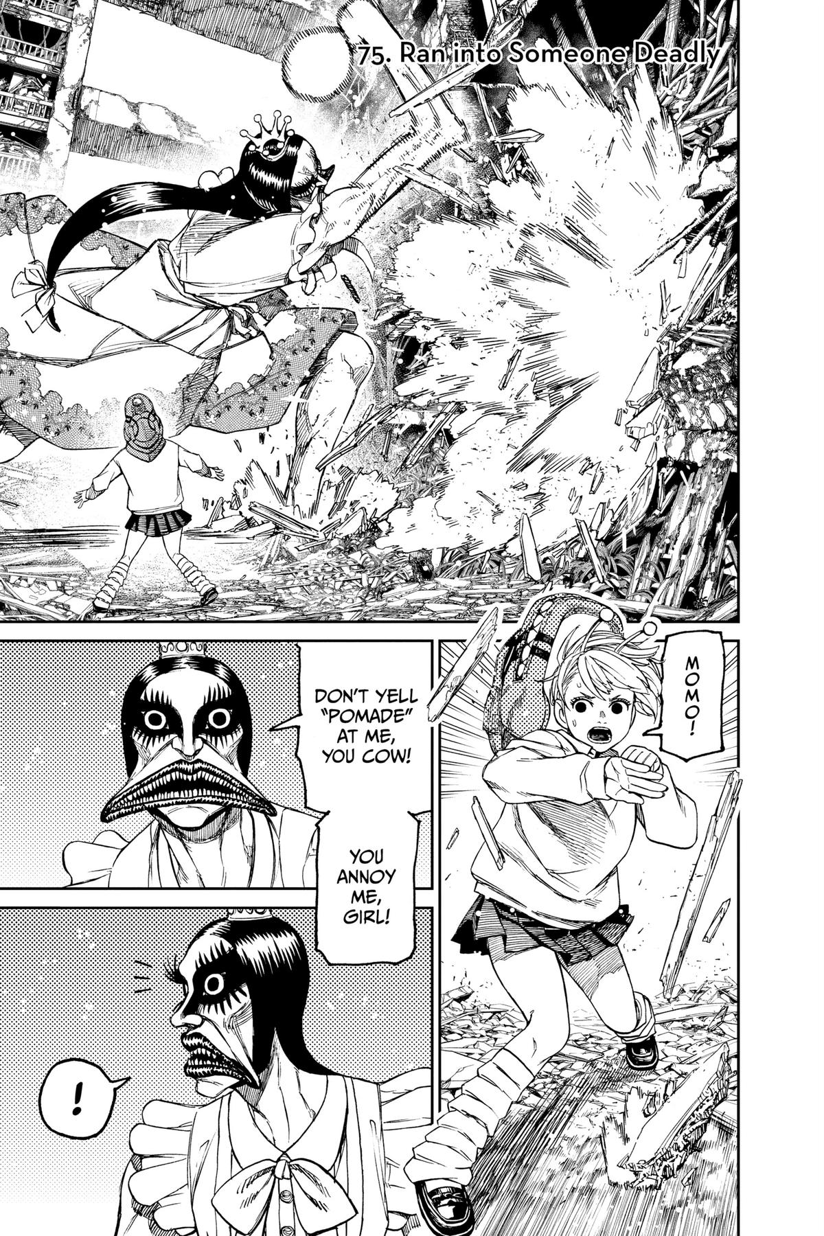 Dandadan Chapter 75 Page 1