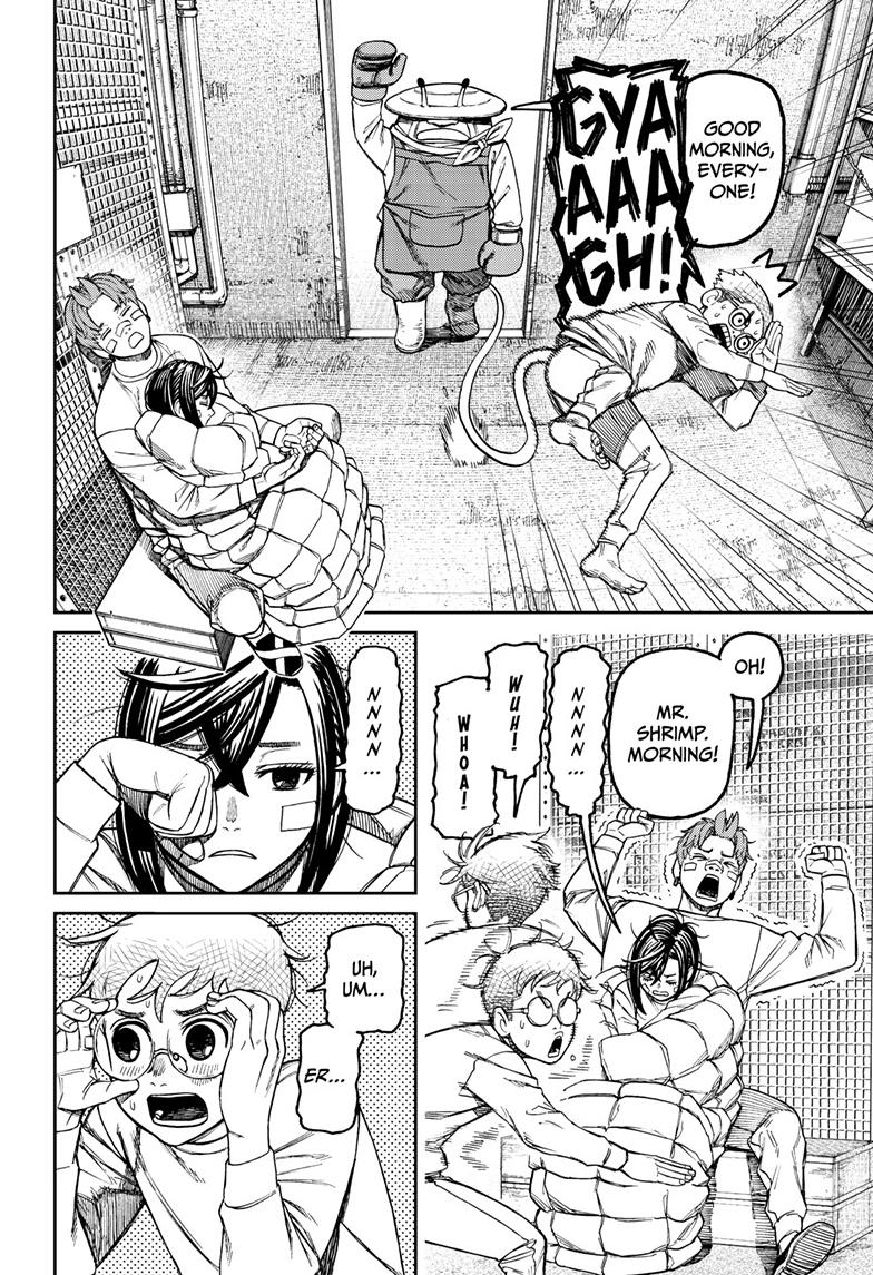 Dandadan Chapter 93 Page 3