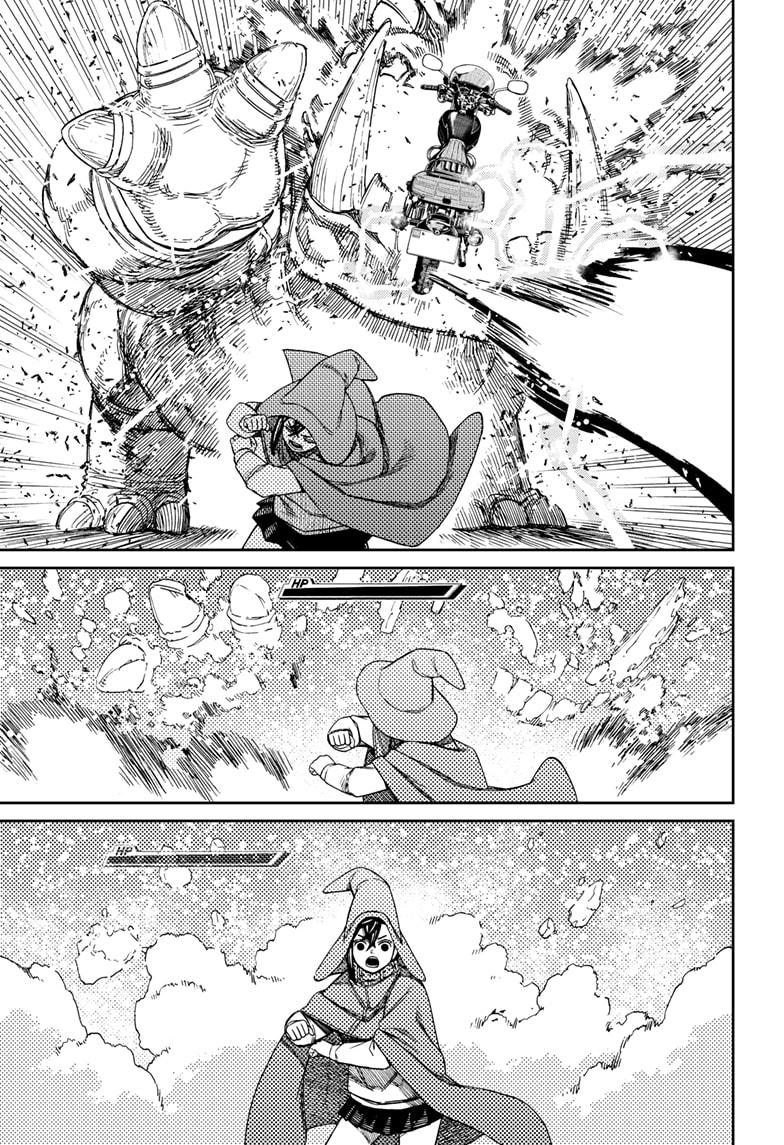 Dandadan Chapter 147 Page 5