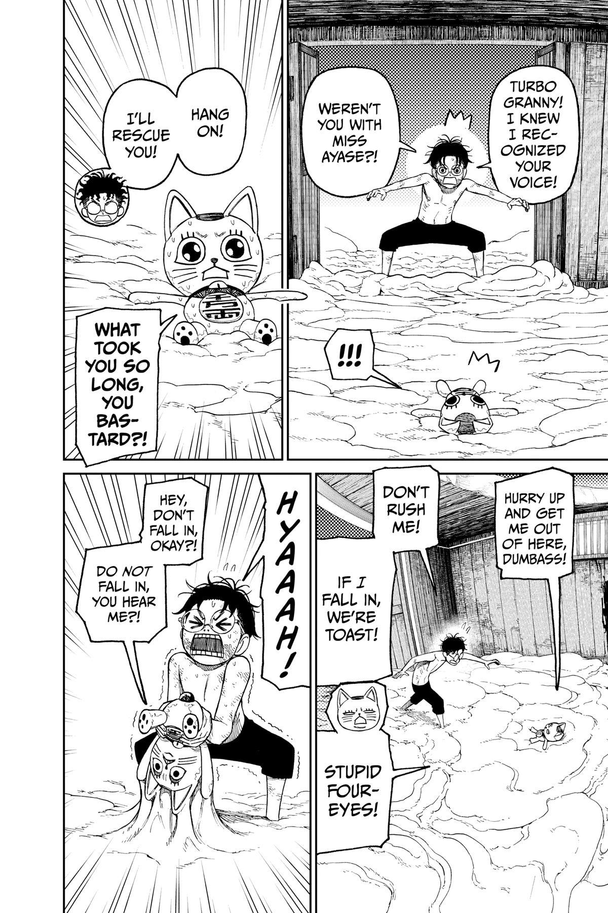 Dandadan Chapter 44 Page 4