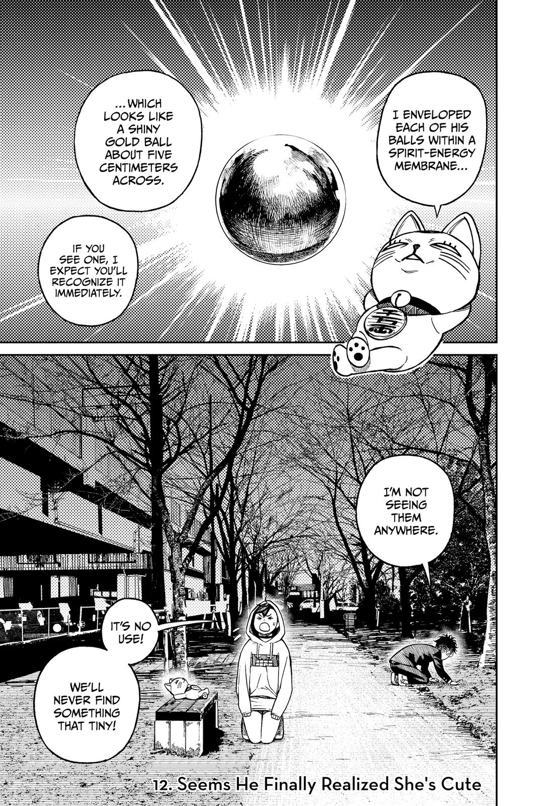 Dandadan Chapter 12 Page 1