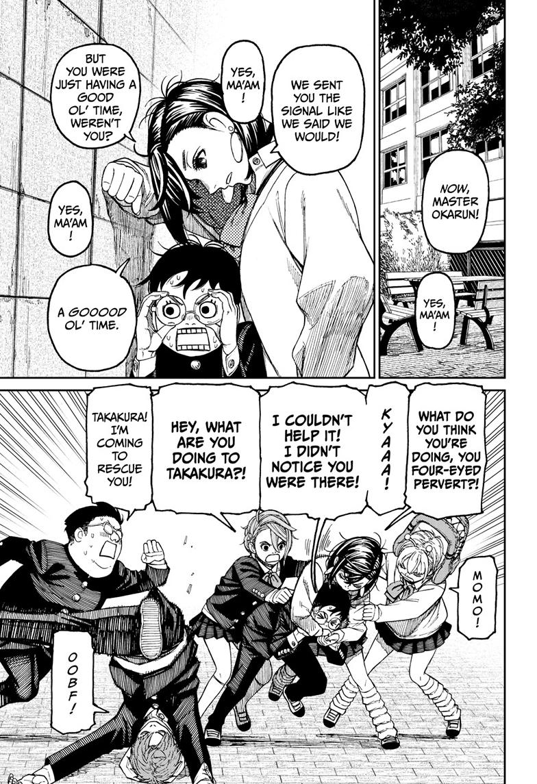 Dandadan Chapter 77 Page 8