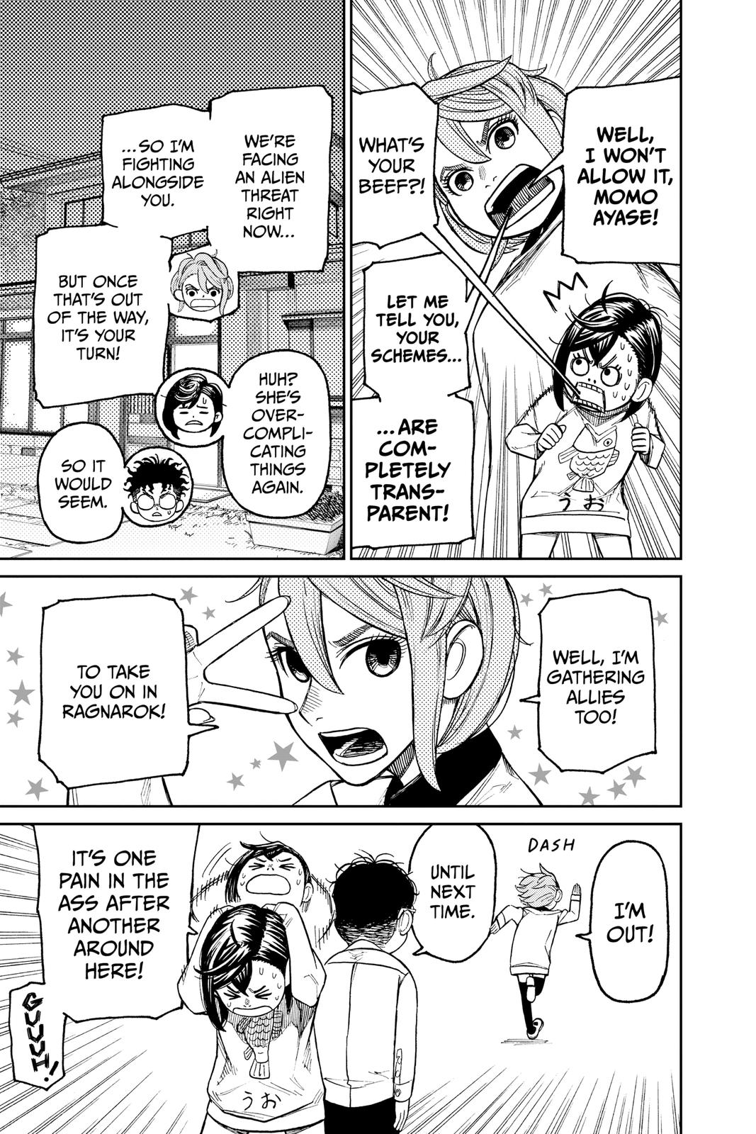 Dandadan Chapter 28 Page 5