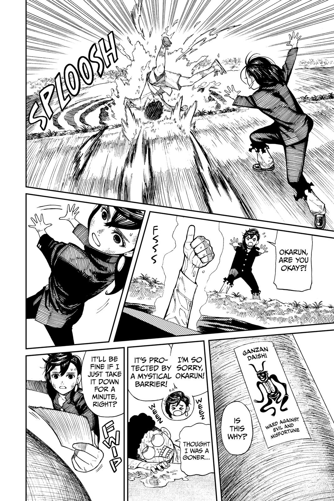 Dandadan Chapter 2 Page 6