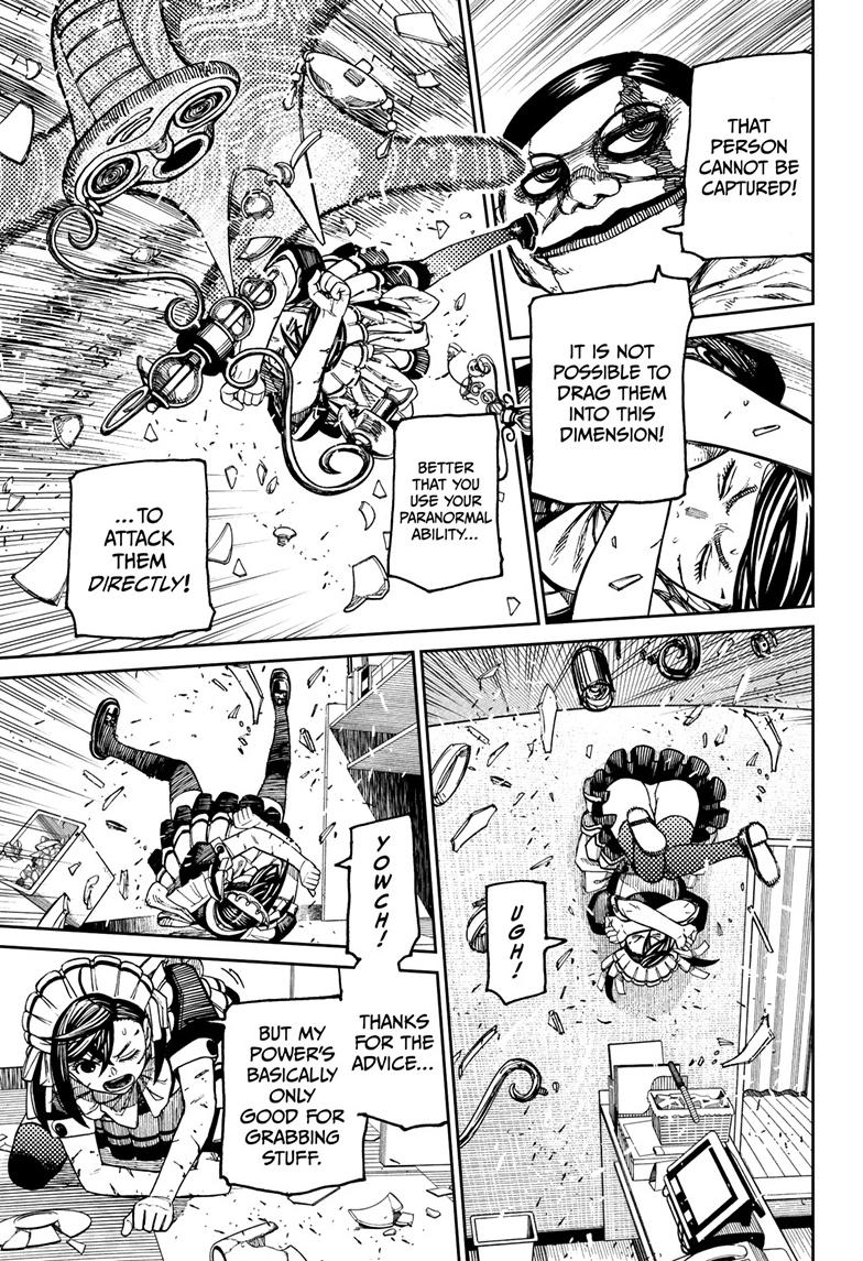 Dandadan Chapter 85 Page 4
