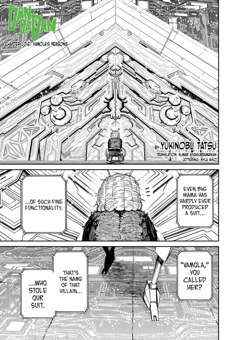 Dandadan Chapter 106 Page 1