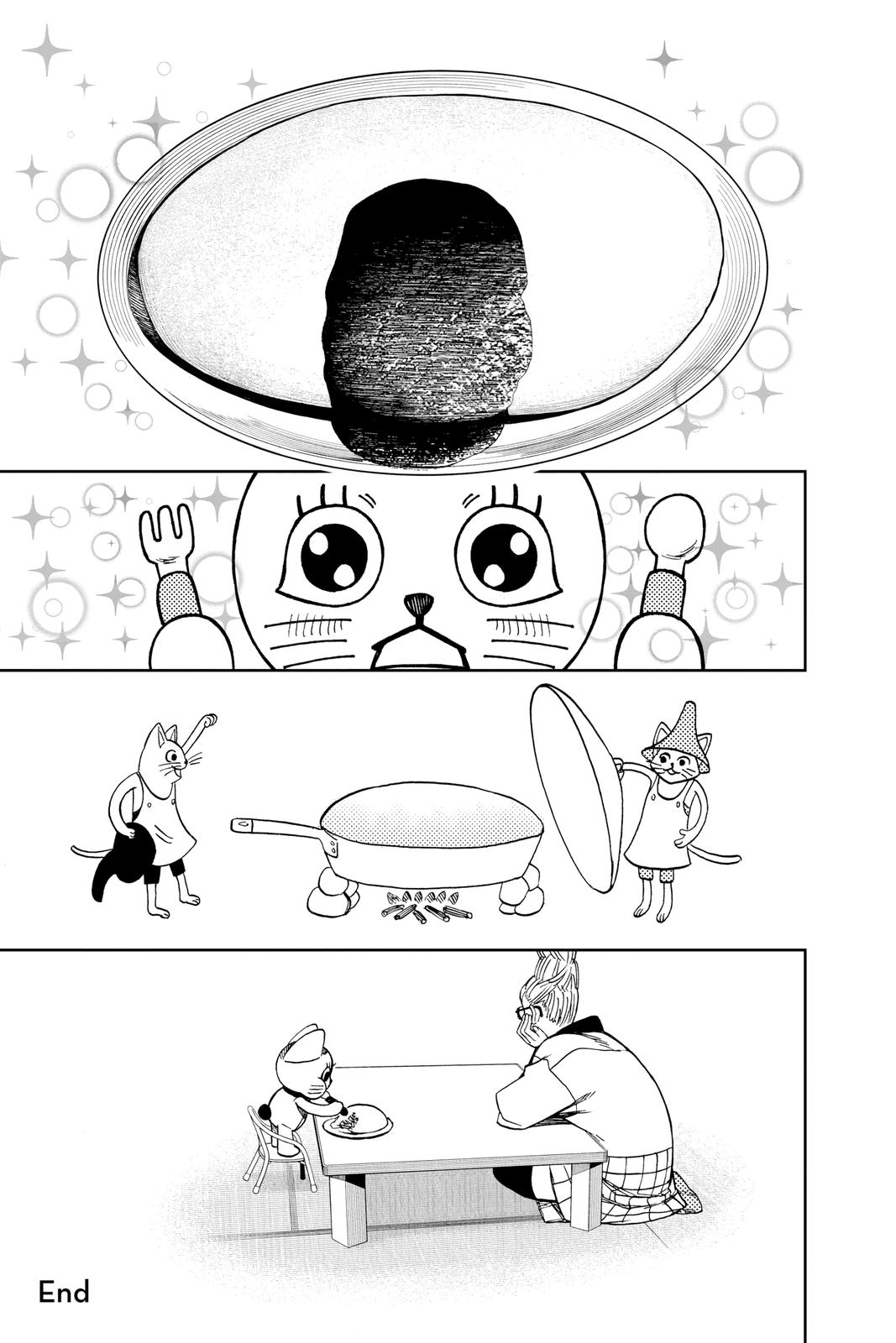 Dandadan Chapter 32.5 Page 7