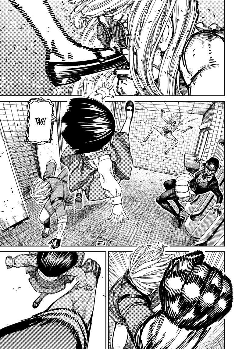 Dandadan Chapter 225 Page 6
