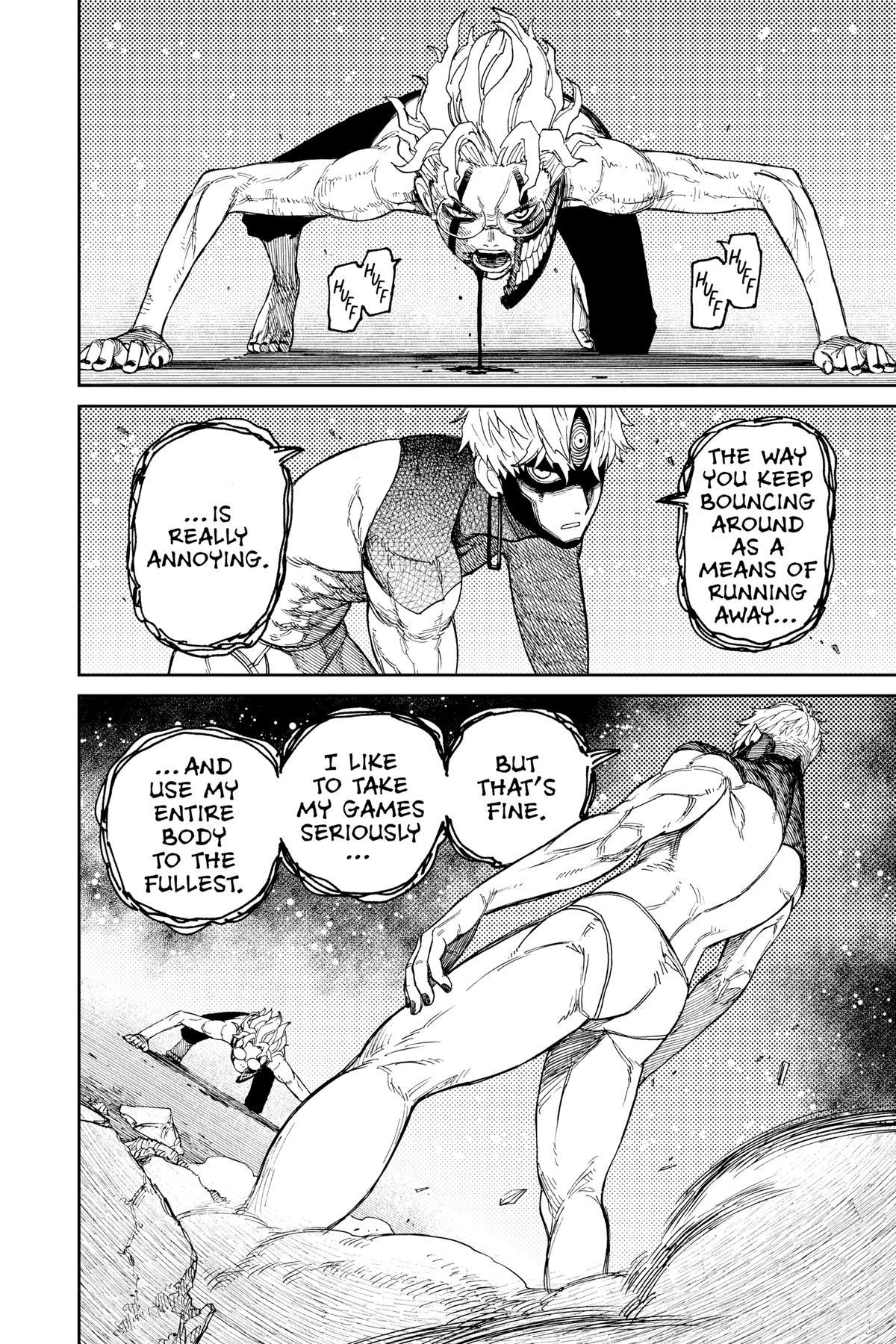 Dandadan Chapter 43 Page 7