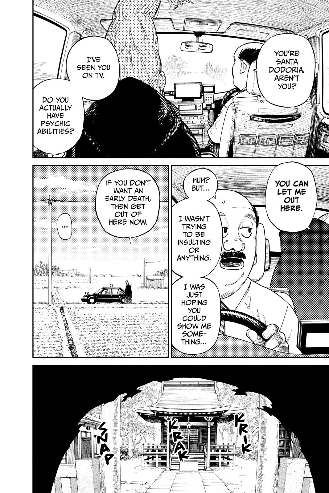 Dandadan Chapter 3 Page 4