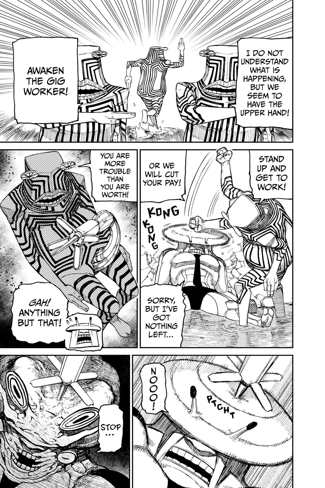 Dandadan Chapter 22 Page 4