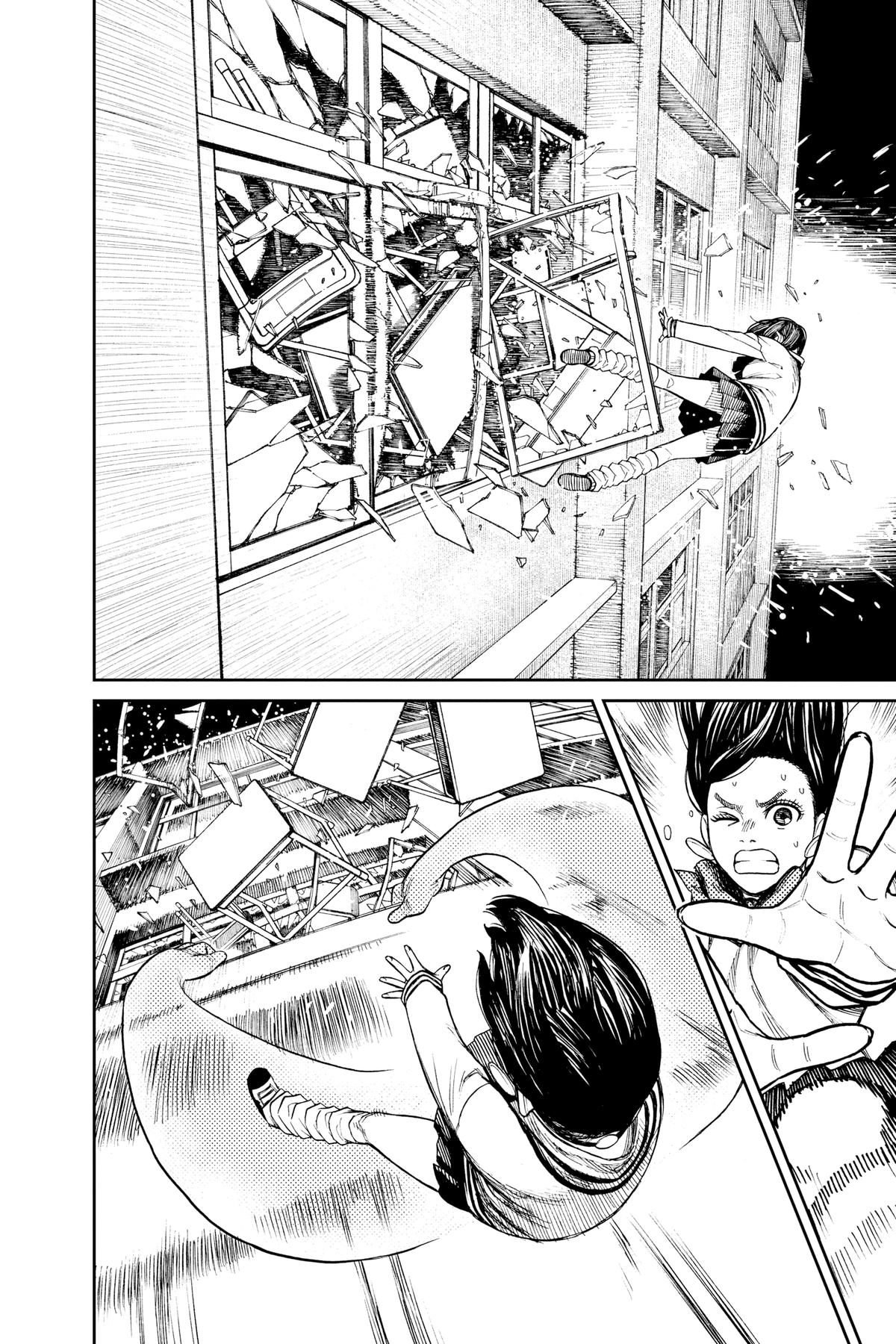Dandadan Chapter 40.5 Page 8