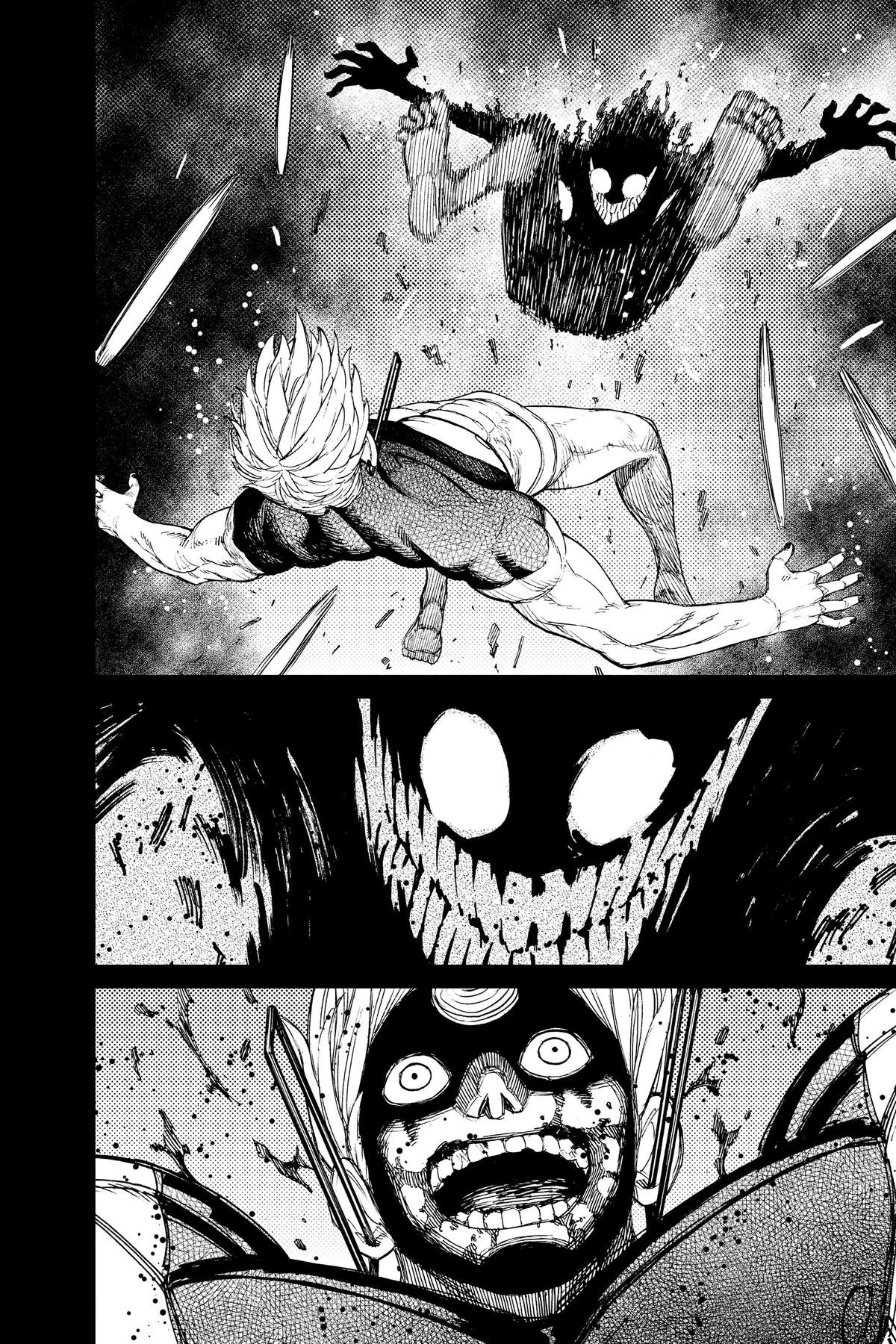 Dandadan Chapter 61 Page 5