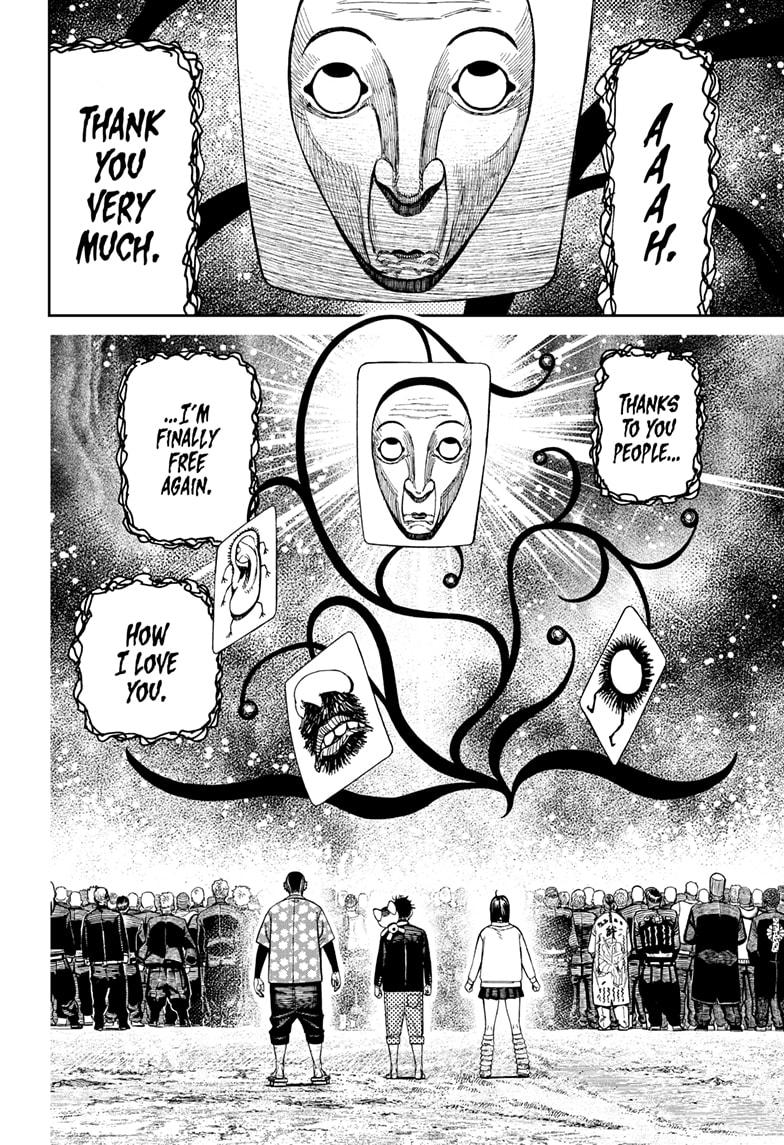 Dandadan Chapter 148 Page 8