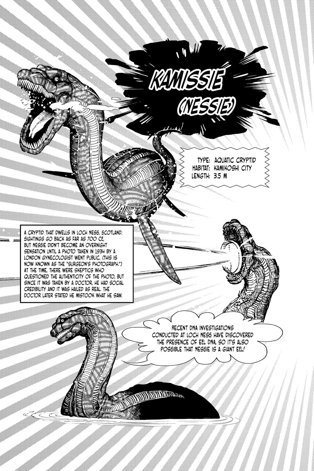 Dandadan Chapter 32.5 Page 9