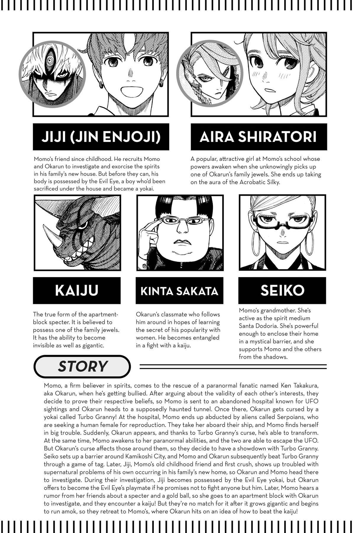 Dandadan Chapter 68 Page 6