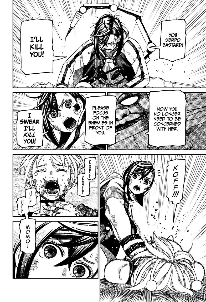 Dandadan Chapter 107 Page 7