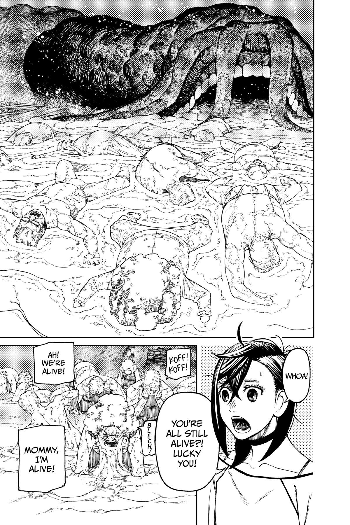 Dandadan Chapter 45 Page 4