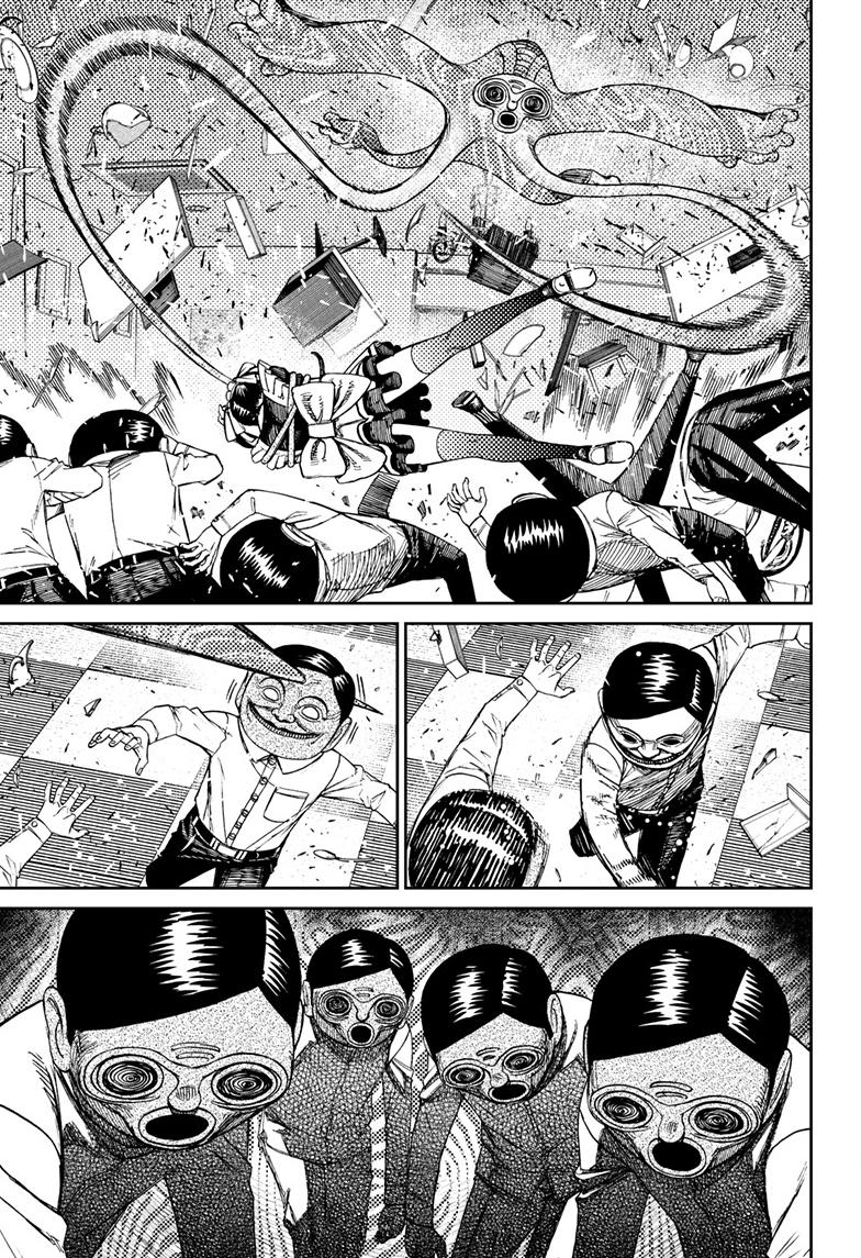 Dandadan Chapter 85 Page 6